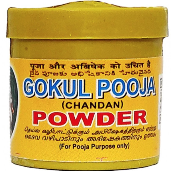 Gokul Pooja Chandan Powder 15g